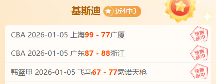 好博体育,产品,好博体育官网,好博体育官网,APP下载,注册领彩金,官方网站,网站入口