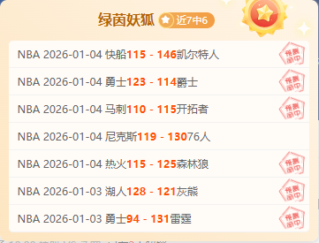 好博体育,产品,好博体育官网,好博体育官网,APP下载,注册领彩金,官方网站,网站入口