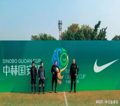 好博体育,产品,好博体育官网,好博体育官网,APP下载,注册领彩金,官方网站,网站入口