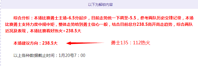 巴萨解雇科,曼将面临,万欧解约金,好博体育官网,APP下载,注册领彩金,官方网站,网站入口