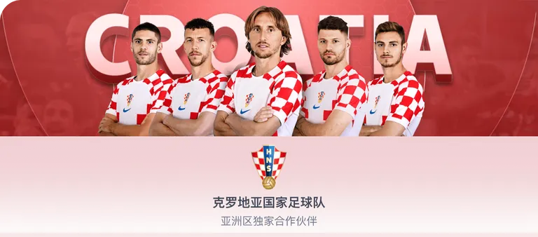 常规赛回顾,冠军战况紧,球星风采各,好博体育官网,APP下载,注册领彩金,官方网站,网站入口