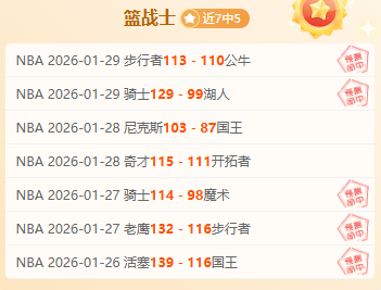 郑钦文迪拜,赛首秀,今夜携手,好博体育官网,APP下载,注册领彩金,官方网站,网站入口