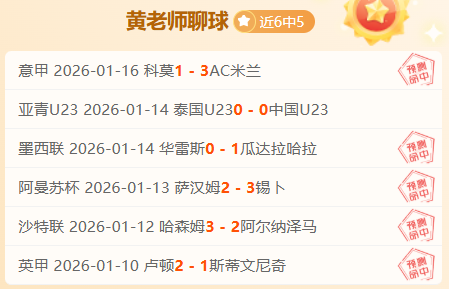 年世界杯,塞尔维亚队,概览,好博体育官网,APP下载,注册领彩金,官方网站,网站入口