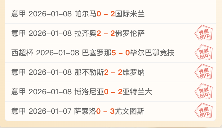 阿森纳调研,阿克利乌什,赛事,好博体育官网,APP下载,注册领彩金,官方网站,网站入口