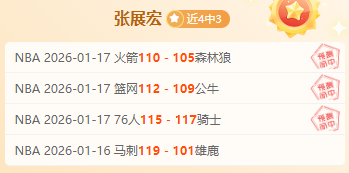 广州中超八,冠王遭遇滑,铁卢,好博体育官网,APP下载,注册领彩金,官方网站,网站入口