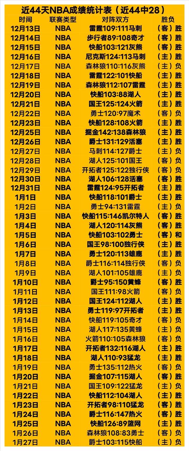 邓志慧女教,师英勇救少,温馨拥抱融,好博体育官网,APP下载,注册领彩金,官方网站,网站入口