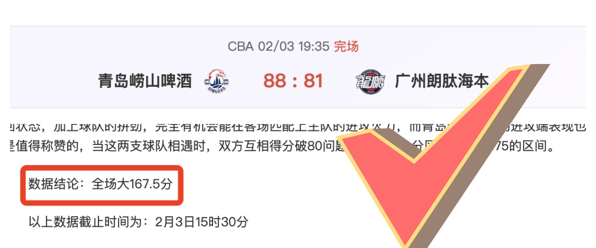 邓志慧女教,师英勇救少,温馨拥抱融,好博体育官网,APP下载,注册领彩金,官方网站,网站入口