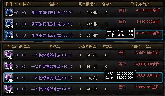 居文君荣获,世界棋后桂,成就大满贯,好博体育官网,APP下载,注册领彩金,官方网站,网站入口