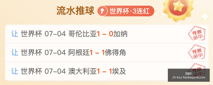好博体育,好博体育官网,好博体育App,好博体育官网,好博体育App,好博体育直播,好博体育平台,好博体育入口