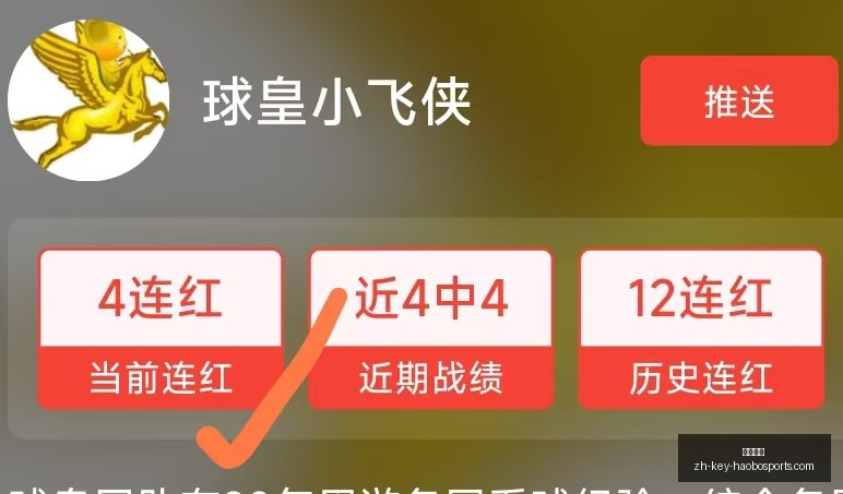 好博体育,好博体育官网,好博体育App,好博体育官网,好博体育App,好博体育直播,好博体育平台,好博体育入口