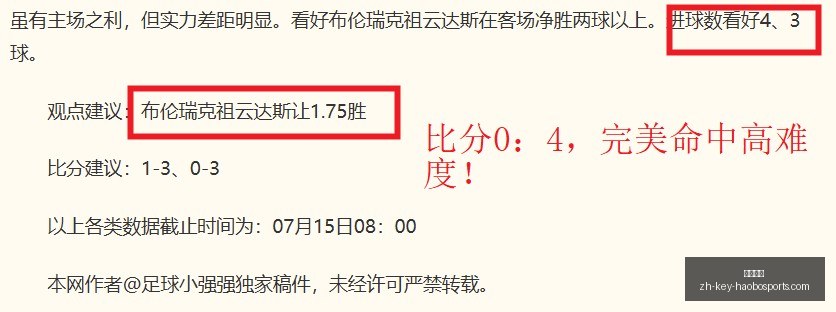 好博体育好,博体育官网,新动作落地,好博体育官网,好博体育App,好博体育直播,好博体育平台,好博体育入口