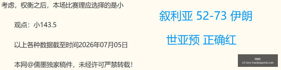 好博体育,好博体育官网,好博体育App,好博体育官网,好博体育App,好博体育直播,好博体育平台,好博体育入口