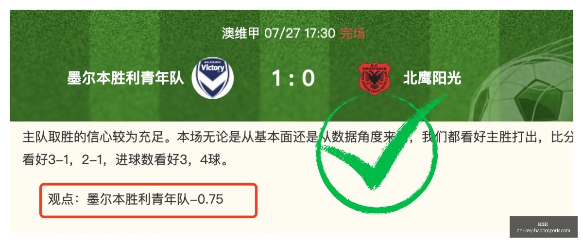 好博体育,好博体育官网,好博体育App,好博体育官网,好博体育App,好博体育直播,好博体育平台,好博体育入口