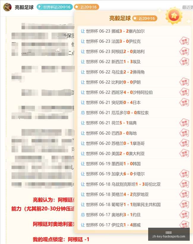 好博体育,好博体育官网,好博体育App,好博体育官网,好博体育App,好博体育直播,好博体育平台,好博体育入口