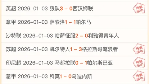 好博体育 资讯 094830 u56