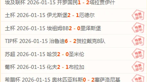 【阿甲战况揭秘】20胜14负！关键数据出炉，冲刺冠军时刻！