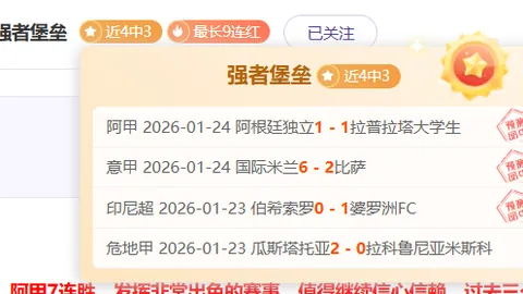 南方多地气温大幅攀升，局部地区气温将上升15-20℃！