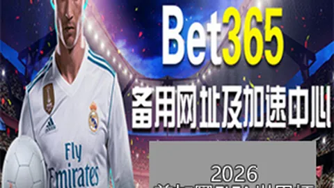 中国乒乓精英战胜罗马尼亚，晋级混合团体世界杯四强——人民日报客户端讯