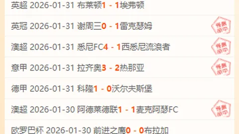 俄媒：俄稀土资源充沛，俄美稀土合作潜力巨大