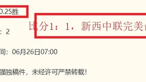 2026欧青19赛事前瞻好博体育直播：克罗地亚对阵意大利，精彩对决等你来看