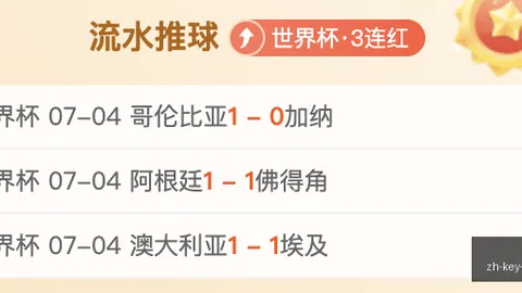 好博体育 061151 4