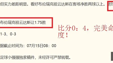 好博体育好博体育官网新动作落地引发关注