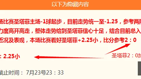 好博体育好博体育官网数据冲到063915引发关注