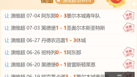 好博体育 064440 0