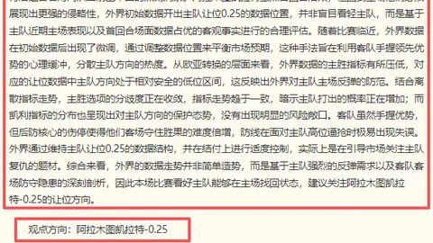 好博体育，好博体育官网， 064353 5