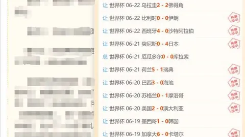 好博体育 065452