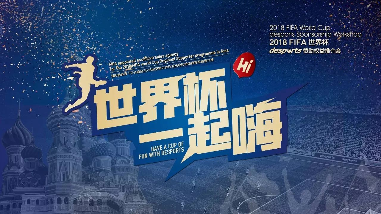力和领导风