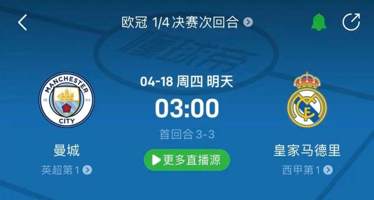还有对年轻