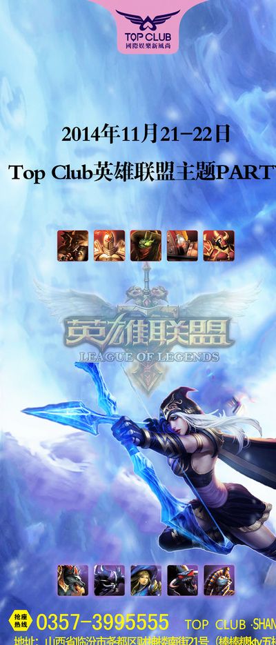引发了广泛